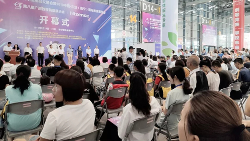 【展訊】第八屆廣西教育裝備展示會(huì)圓滿落幕，百裕校園時(shí)代助力中國校園服飾文化發(fā)展！