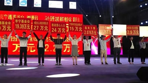 “共筑夢想，愛在馬山”| 扶貧公益行動，百裕一直在路上 廣西百裕集團(tuán)  1周前