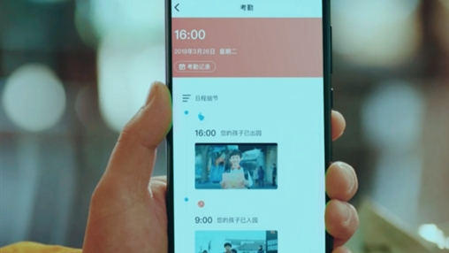 科技守護(hù)學(xué)生安全，智能校服引領(lǐng)校服發(fā)展新趨勢