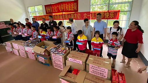 愛心回饋 筑夢教育 | 百裕集團以行動助力公益，點亮童真夢想！