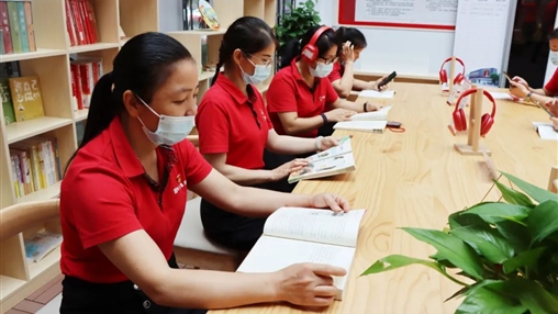 同心慶“七一”，喜迎二十大 | 百裕世紀黨支部開展主題黨日活動