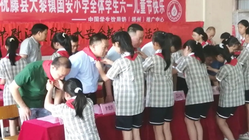 以愛之名，伴你成長 | 百裕集團(tuán)開展“六一”兒童節(jié)公益活動(dòng)